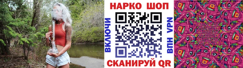 Цена Краснослободск Альфа ПВП  Cocaine  Меф  Амфетамин  Конопля 