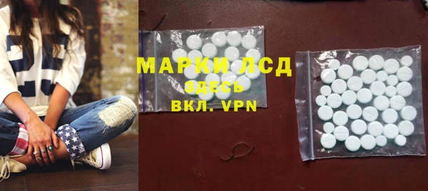 mdpv Арсеньев