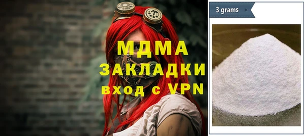 винт Аркадак