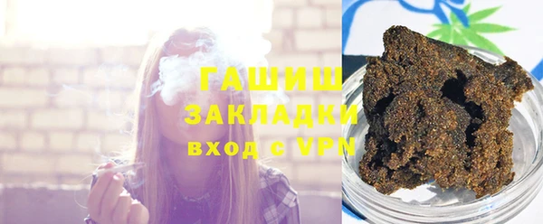 СК Армянск