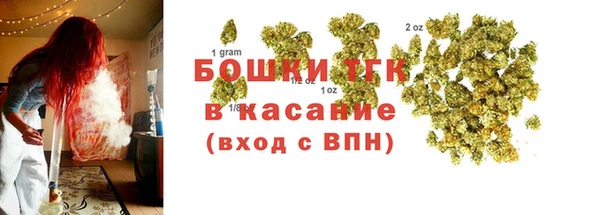 альфа пвп VHQ Балабаново
