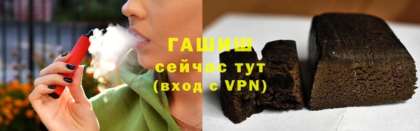винт Аркадак