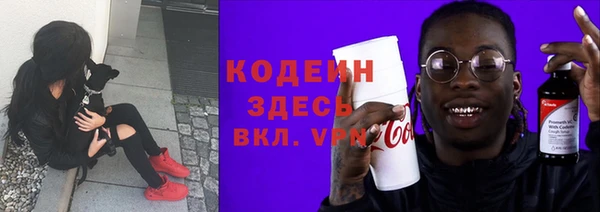 mix Баксан