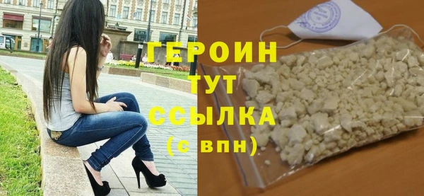 СК Армянск