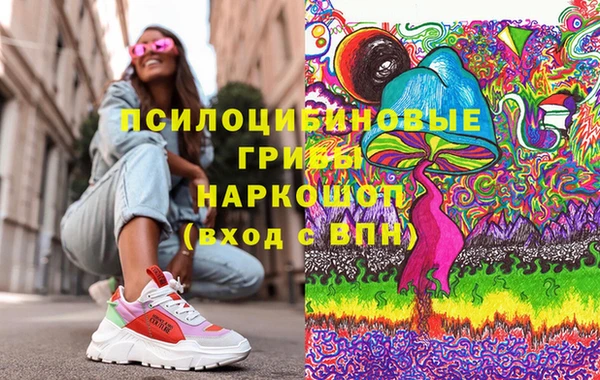 mix Баксан