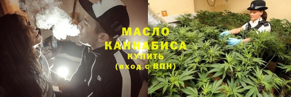 винт Аркадак