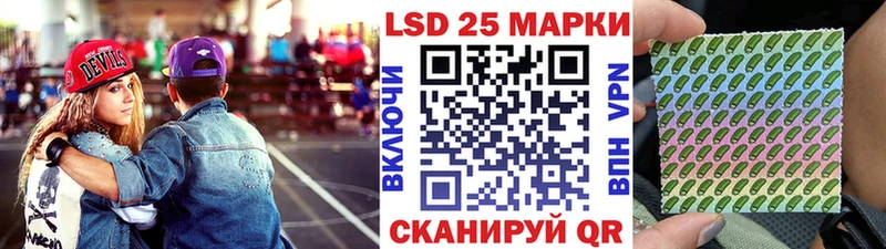 цена наркотик  Краснослободск  Марки NBOMe 1,8мг 